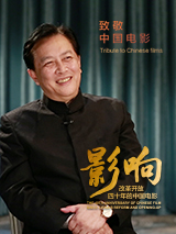 久久亚洲精品中文字幕三区